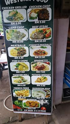 dmoon menu 2