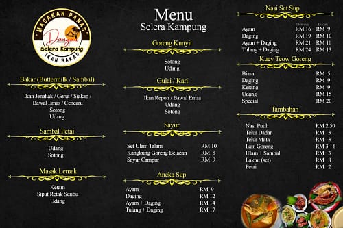 dangau menu 1