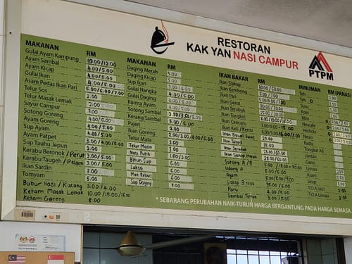 kak yen menu