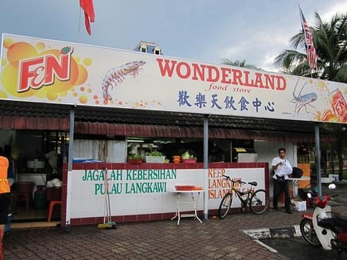wonderland 2